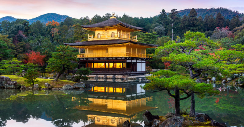 Le Pavillon d'Or. Temple Kinkakuji à Kyoto, Japon