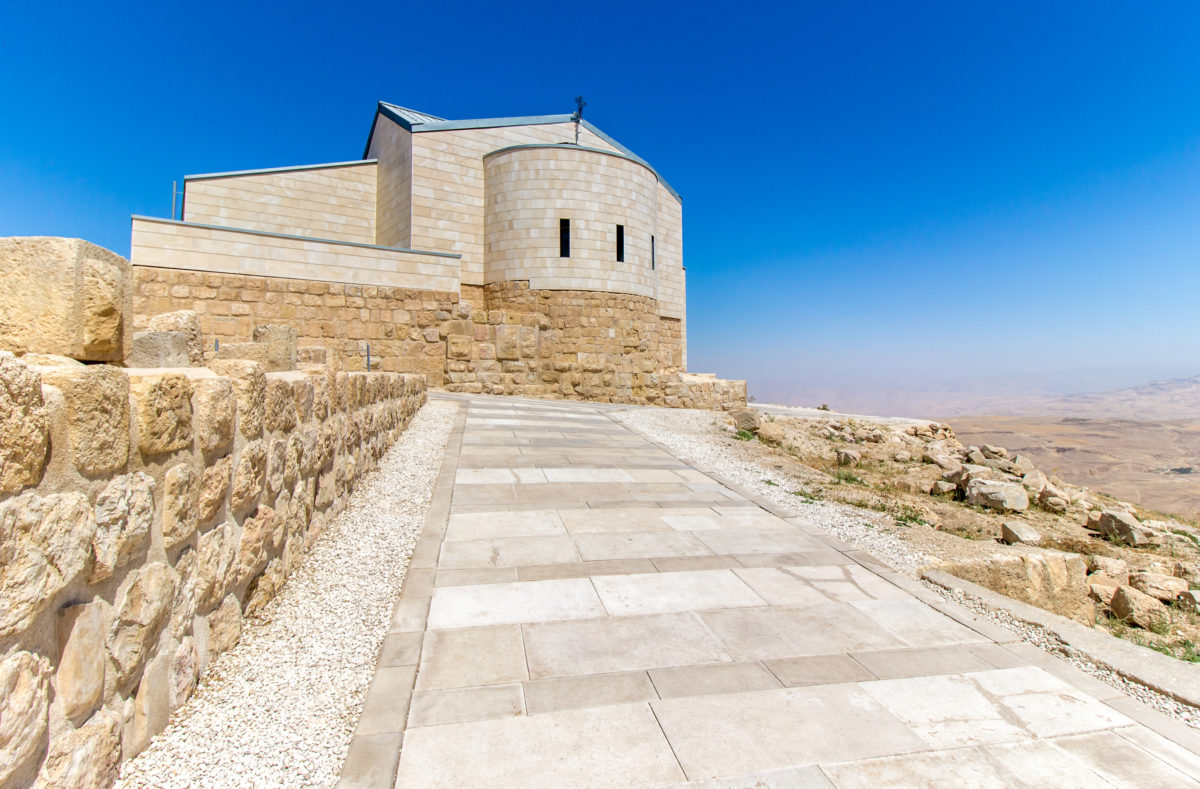 Mont Nebo monastère en Jordanie